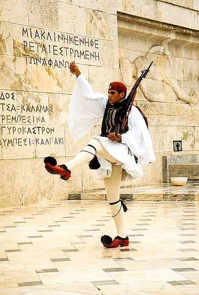 Tsolias - JungleKey.com Wiki